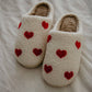 Queen of Hearts Valentine's Day Slippers